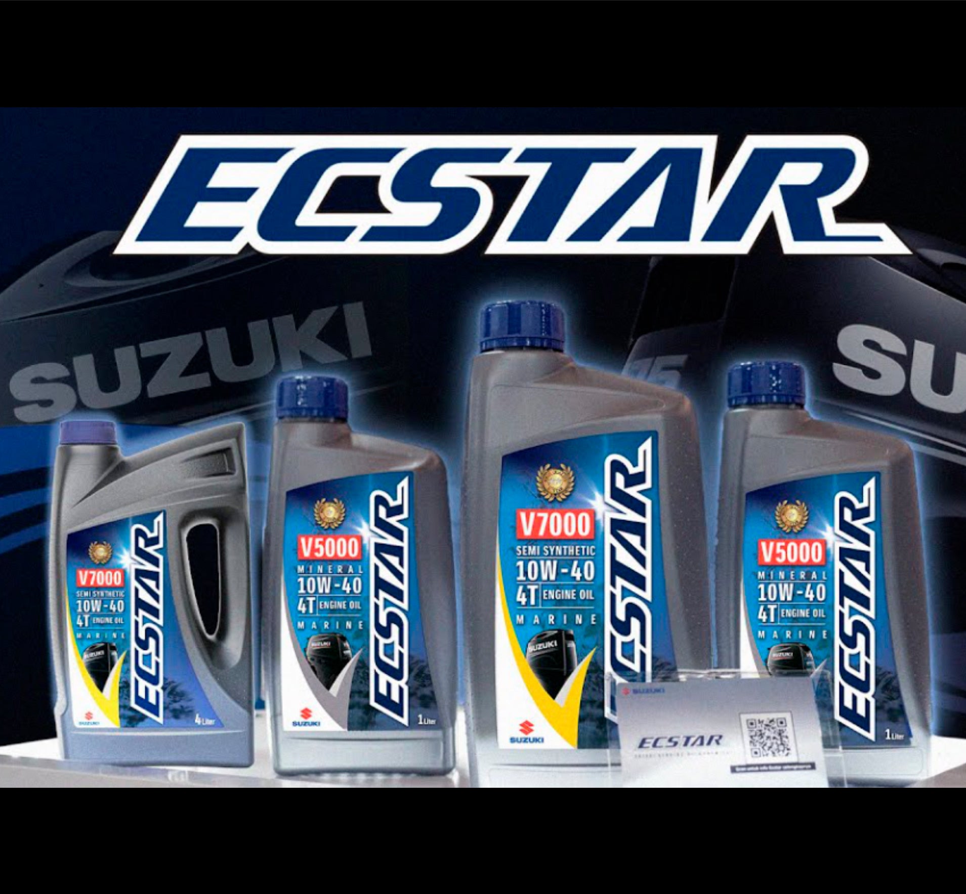ECSTAR – SuzukiBanners.com
