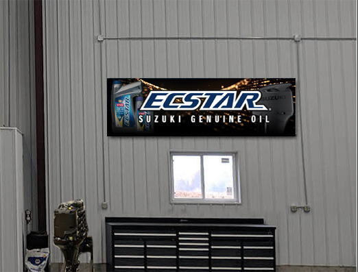 ECSTAR Shop Banner