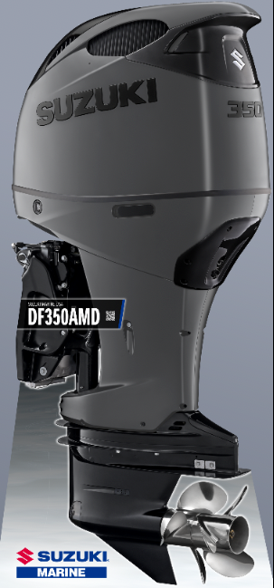 DF350AMD STEALTH Engine Standup